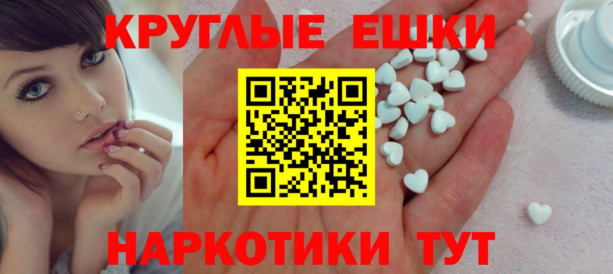 Экстази бентли Тосно