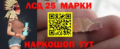мефедрон Новодвинск