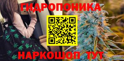 мефедрон Новодвинск