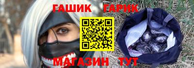 мефедрон Новодвинск