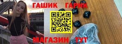 мефедрон Новодвинск