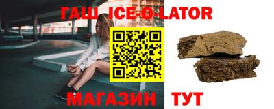 мефедрон Новодвинск